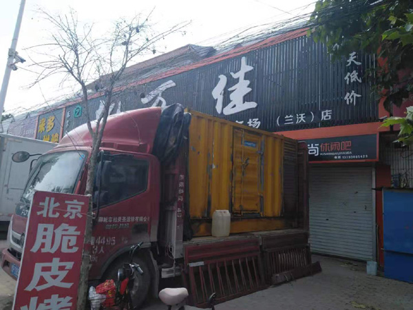 墨玉租赁发电机-柴油发电机组在火车站的应用 